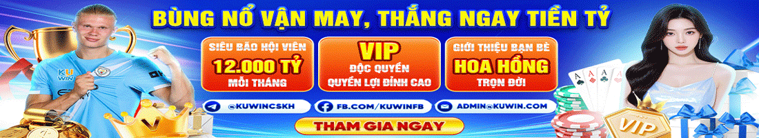 kuwin